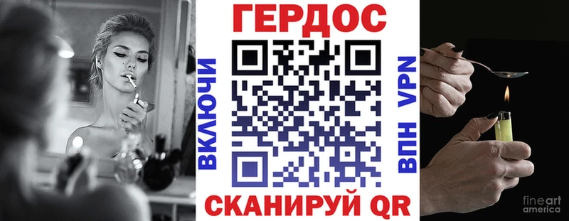 ссылка на мегу ссылки  Мелеуз  Героин Heroin 