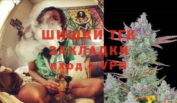 кокаин колумбия Лихославль