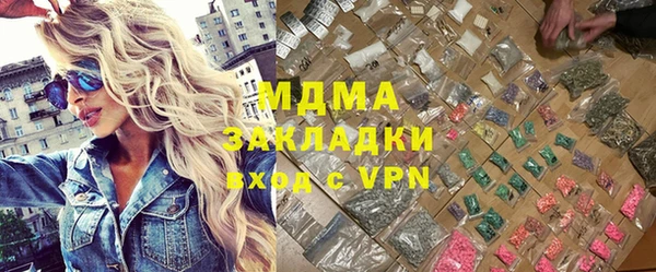 кокаин колумбия Лихославль