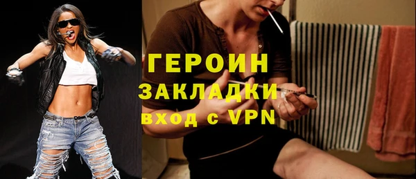кокаин колумбия Лихославль