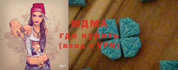 дурь Липки