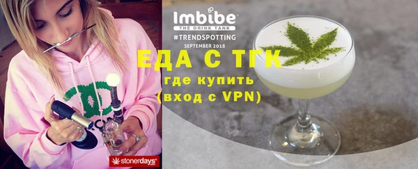 дурь Липки