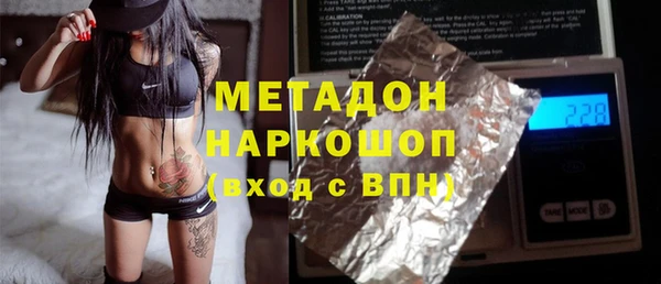 мет Лиски