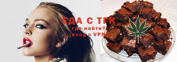 дурь Липки