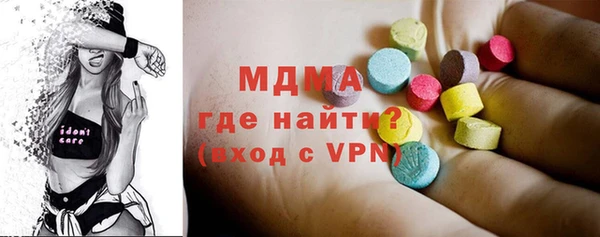 дурь Липки