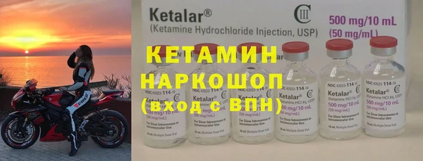 кокаин колумбия Лихославль