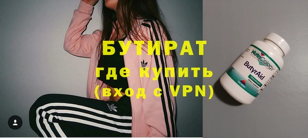 MESCALINE Кукмор
