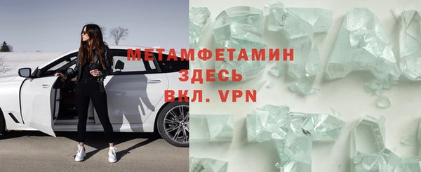 дурь Липки