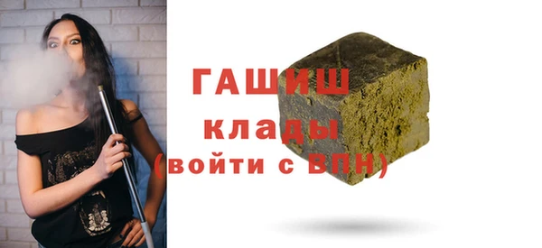 кокаин колумбия Лихославль