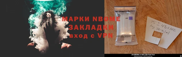 дурь Липки