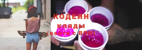 мет Лиски