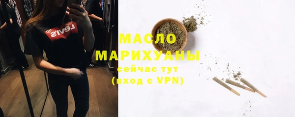 мет Лиски