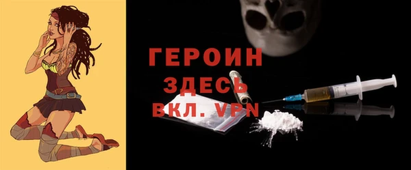 наркотики Тында