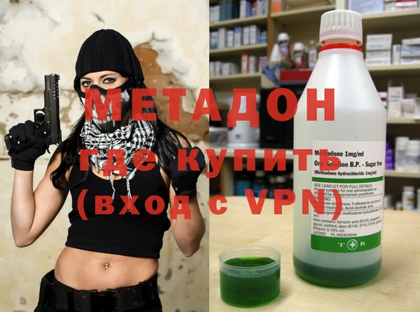 кокаин колумбия Лихославль