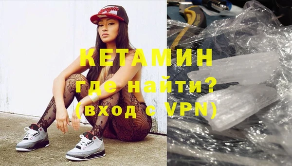 дурь Липки
