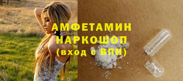 дурь Липки