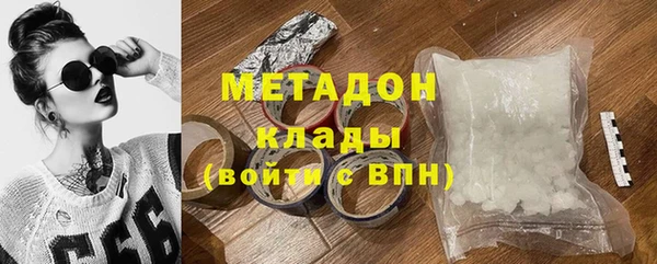 дурь Липки