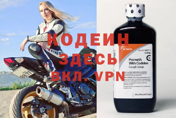 дурь Липки