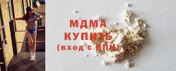 мет Лиски
