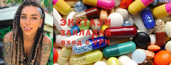 мет Лиски