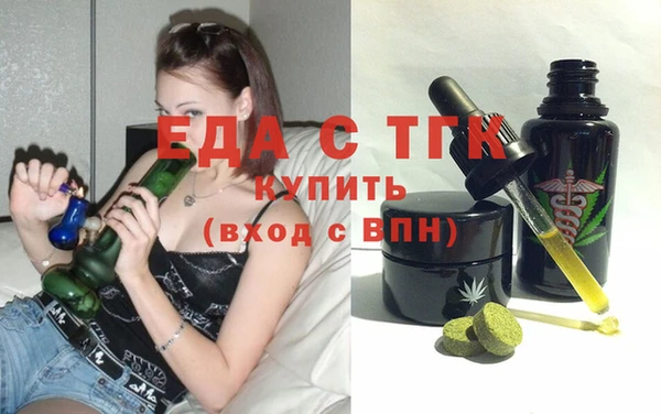 дурь Липки