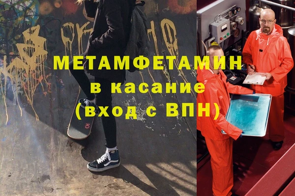 кокаин колумбия Лихославль