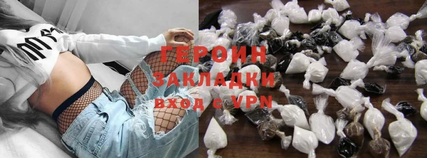 таблы Кулебаки