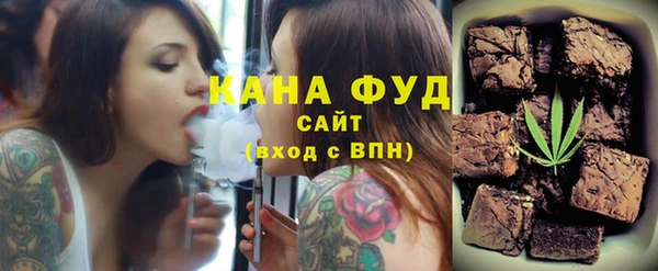мет Лиски
