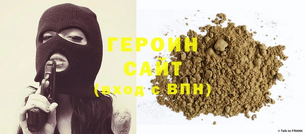 мет Лиски