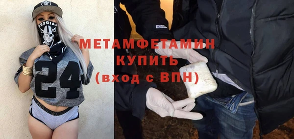 кокаин колумбия Лихославль