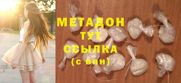 кокаин колумбия Лихославль