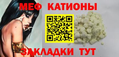 трава Камышлов
