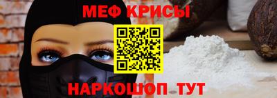 трава Камышлов