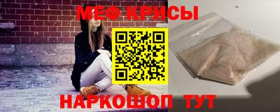 трава Камышлов