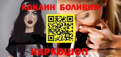 индика Канаш