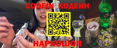 кристаллы Кандалакша