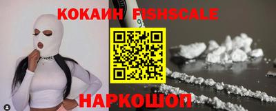 трава Камышлов
