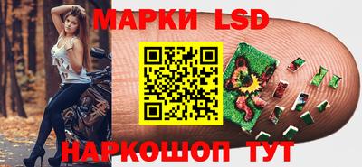 индика Канаш