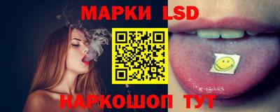 индика Канаш