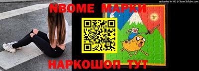 индика Канаш
