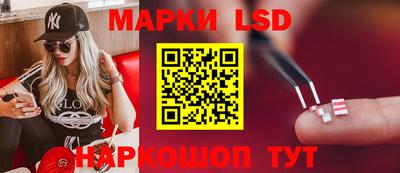 трава Камышлов