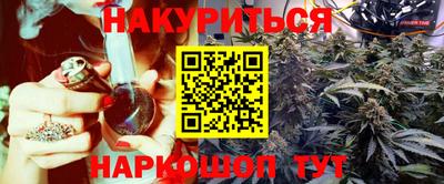 индика Канаш