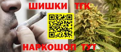 кристаллы Кандалакша