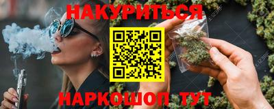 индика Канаш