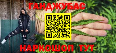 трава Камышлов