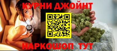 трава Камышлов