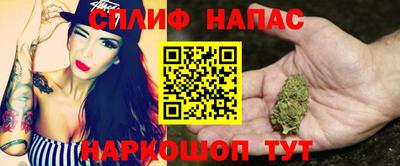 кристаллы Кандалакша