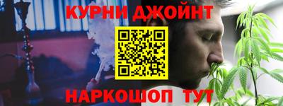 индика Канаш