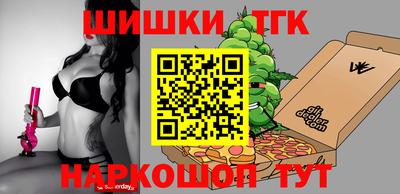 трава Камышлов