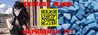 индика Канаш